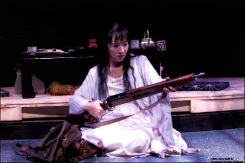Download this Himiko Hamilton Tea... picture Download this Himiko Hamilton Tea... picture